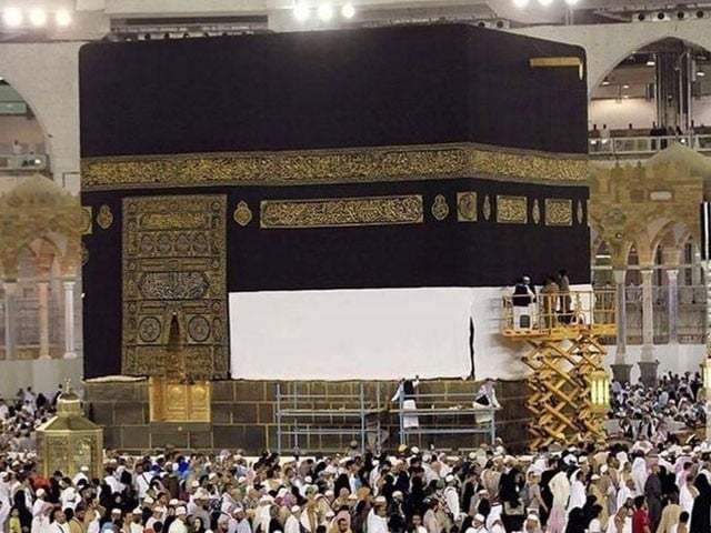 Before the Hajj, the cover of the Kaaba was lifted up 3 meters