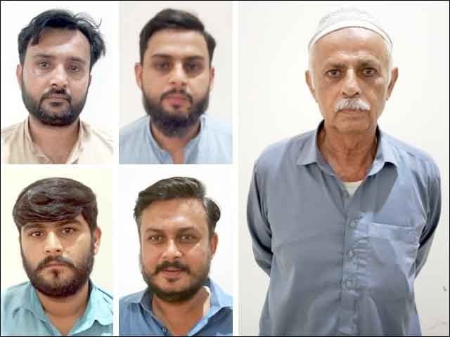5 Pakistanis working in Israel arrested by FIA